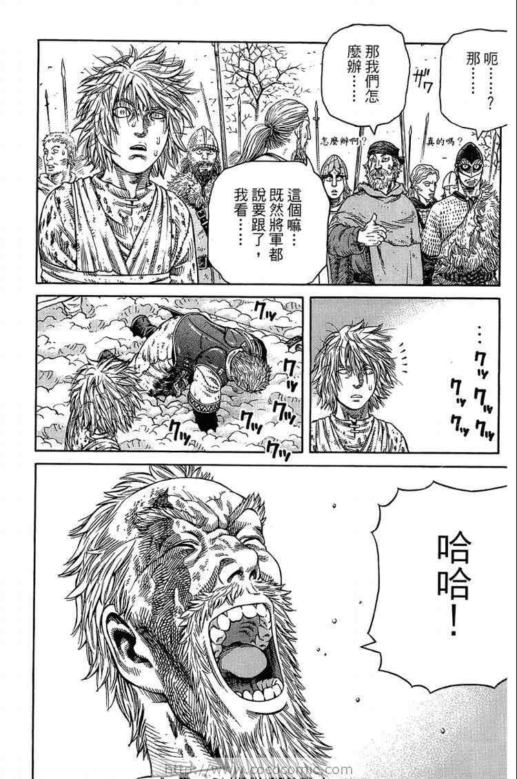 第 216 页
