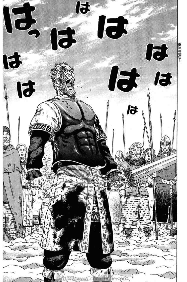 第 217 页