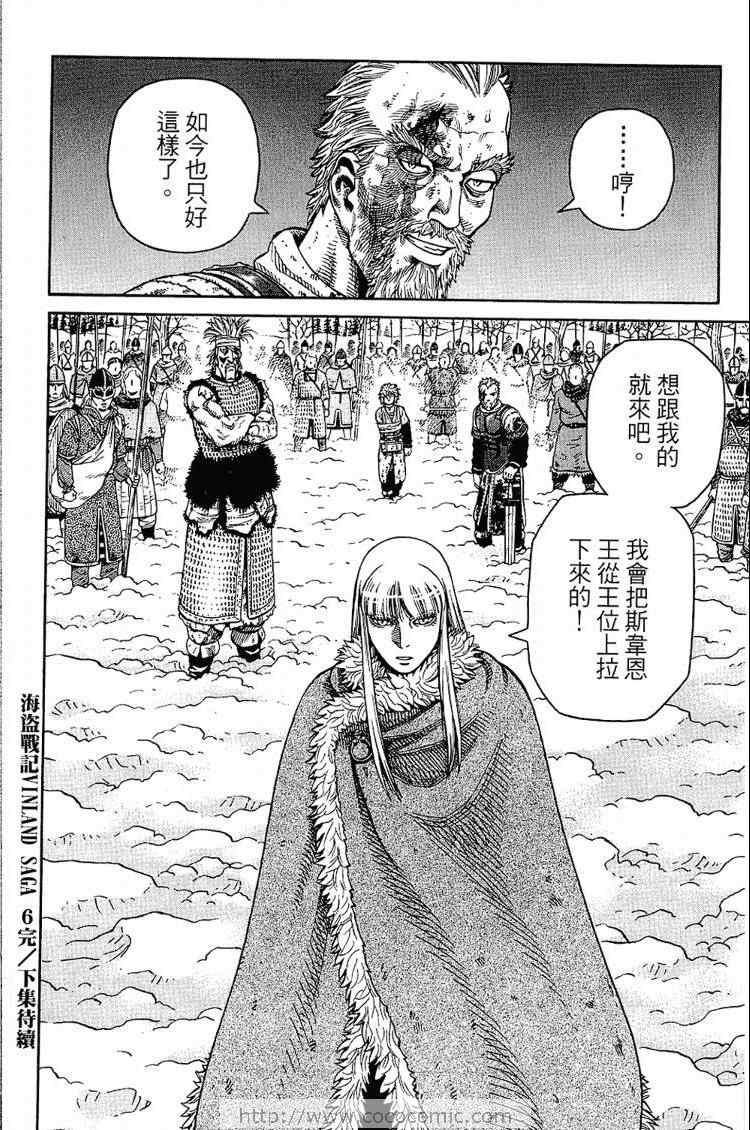 第 222 页