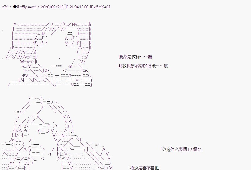 第 40 页