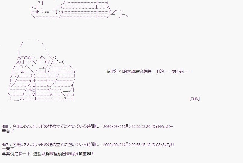 第 55 页
