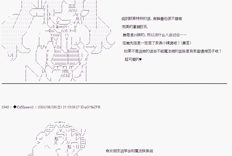 第 37 页