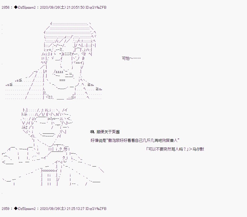 第 41 页