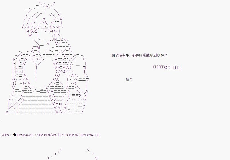 第 52 页