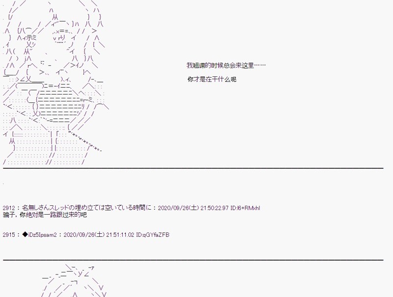 第 59 页