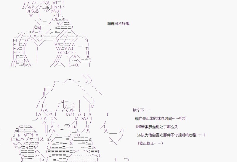 第 60 页