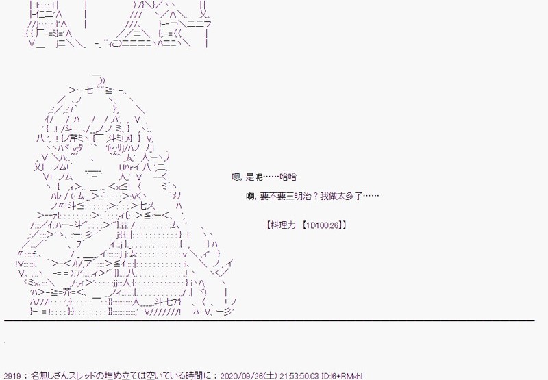 第 62 页
