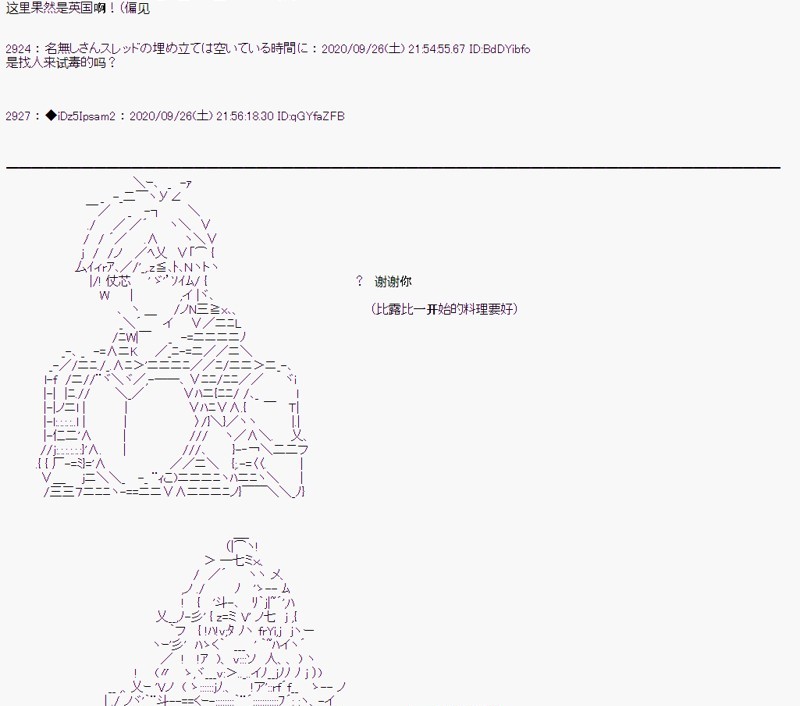 第 63 页