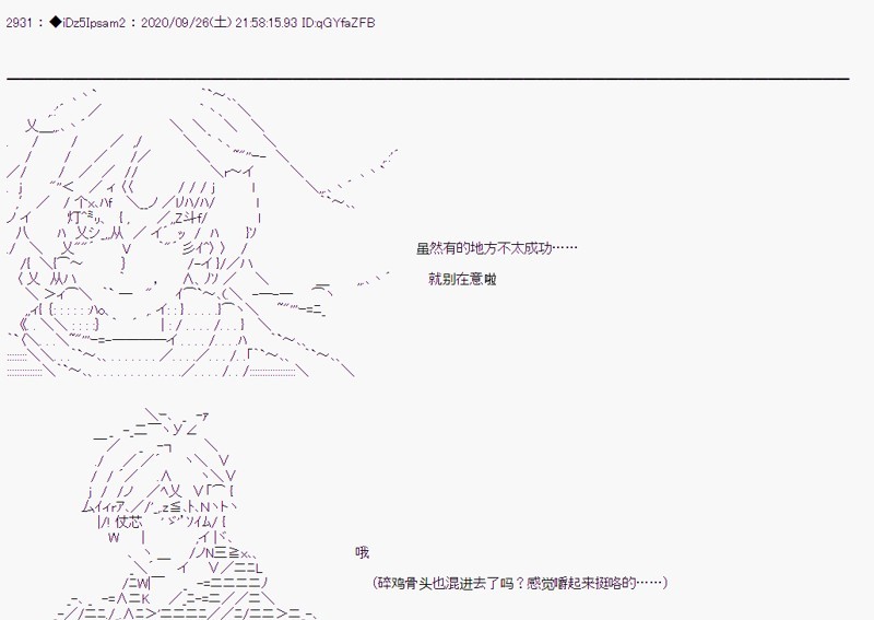 第 65 页
