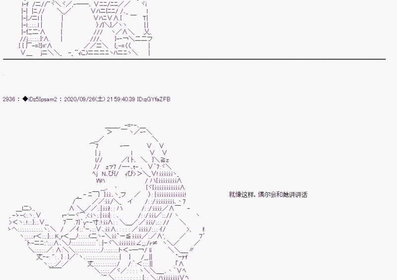 第 66 页
