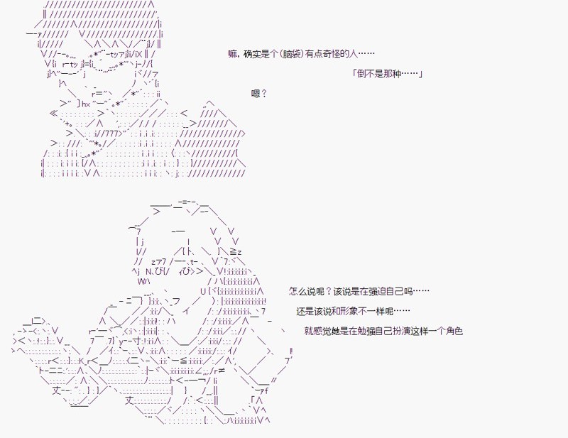 第 69 页