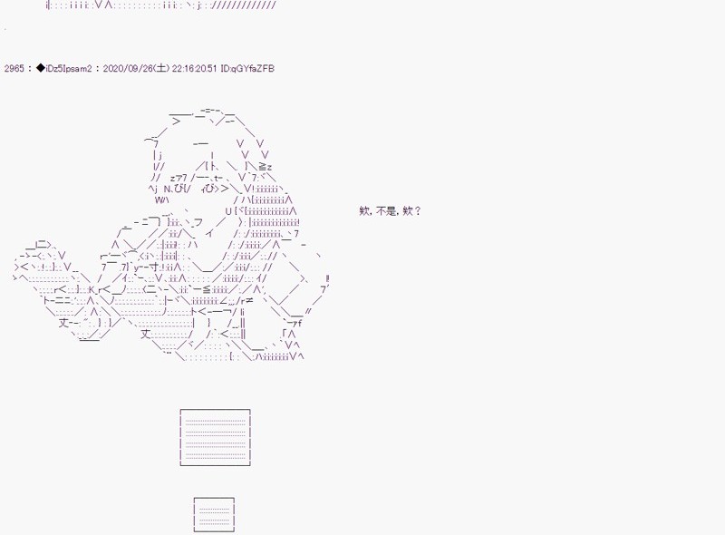 第 74 页