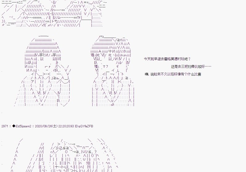 第 76 页