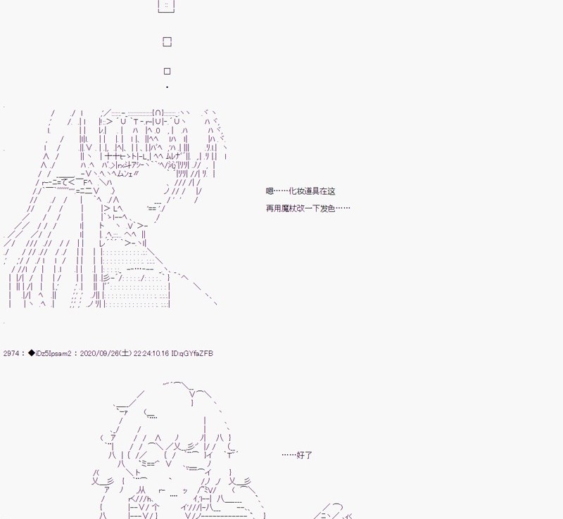 第 79 页