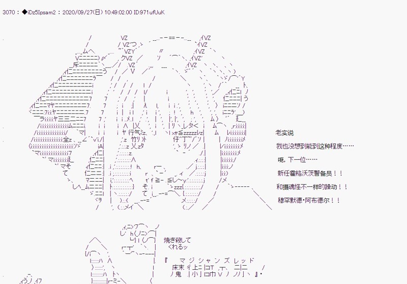 第 31 页