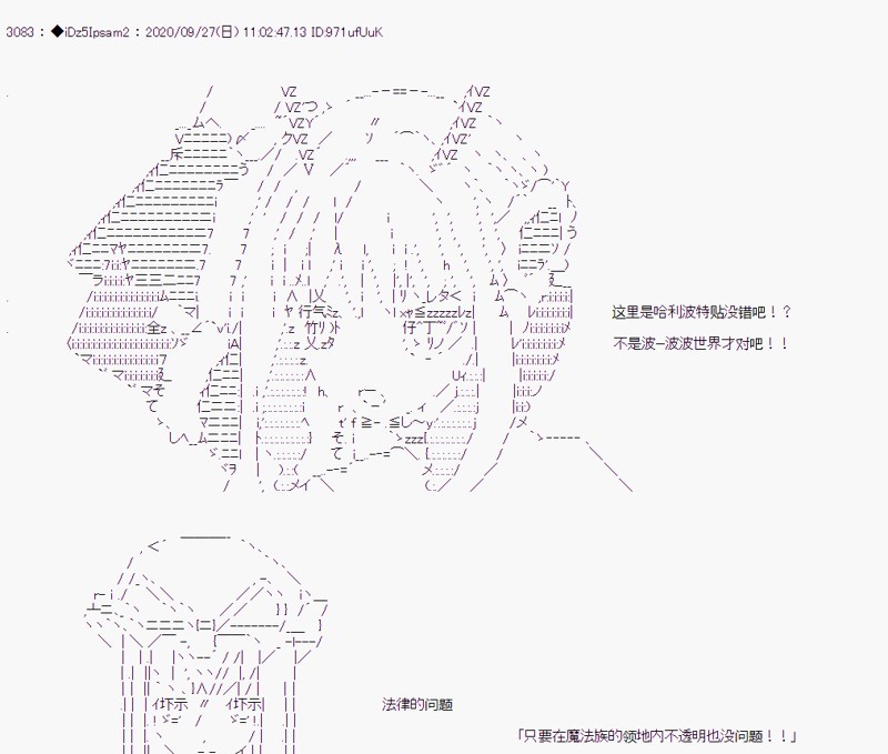 第 39 页
