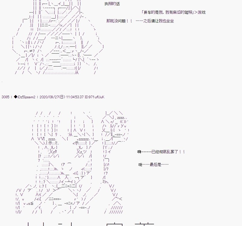 第 40 页