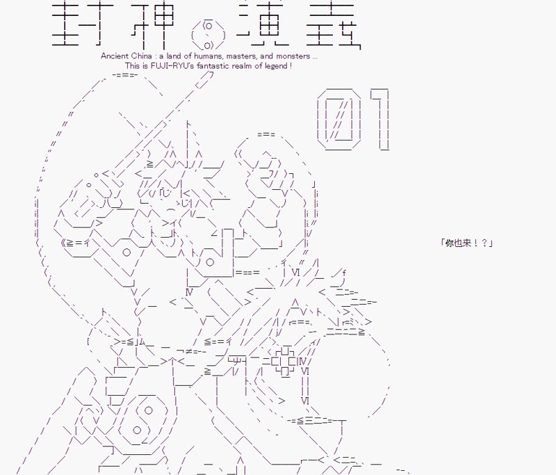 第 41 页