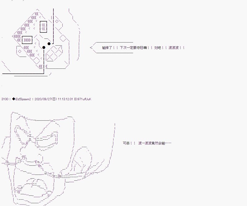 第 48 页