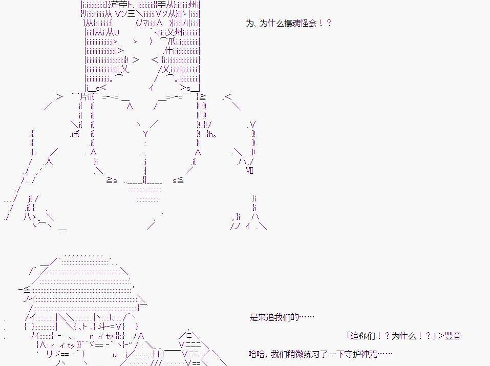 第 44 页