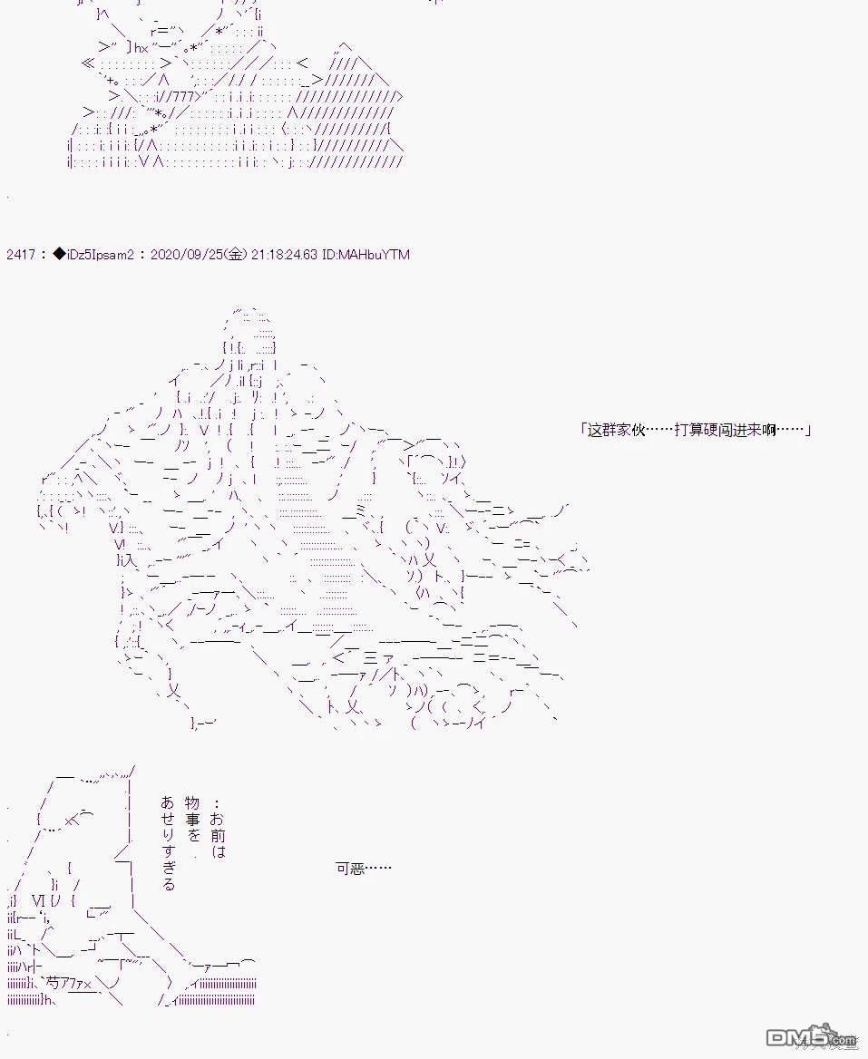 第 48 页