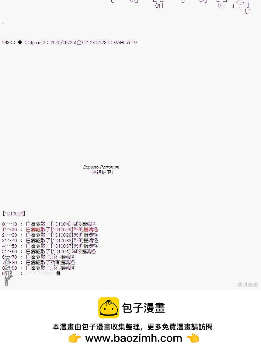 第 57 页