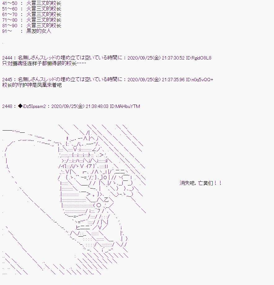 第 64 页
