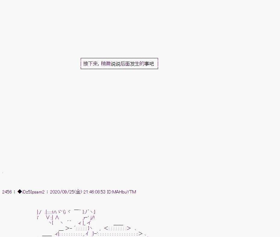 第 68 页