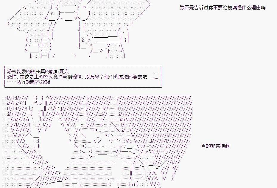 第 69 页