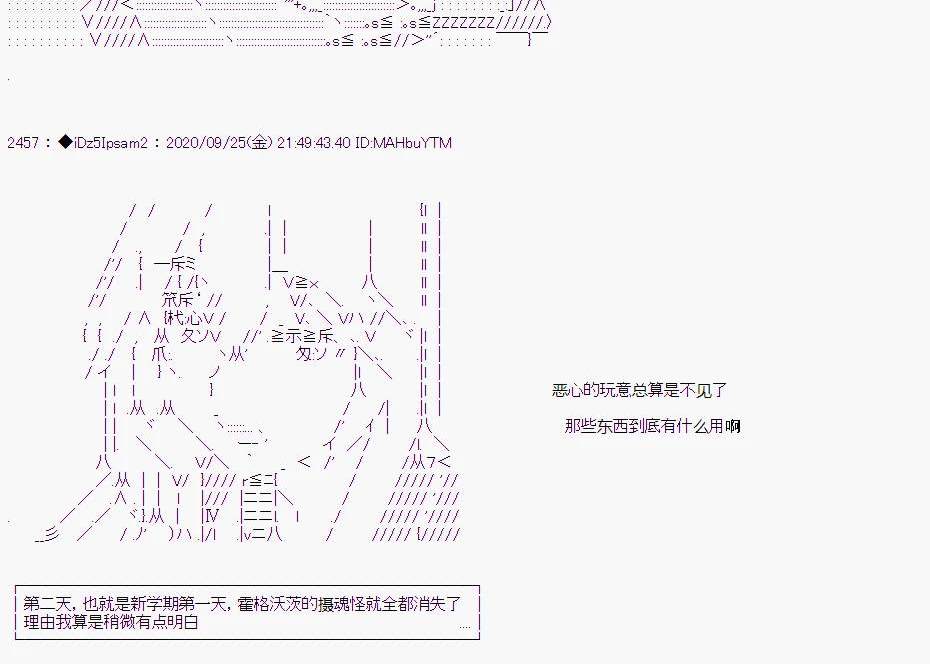 第 70 页