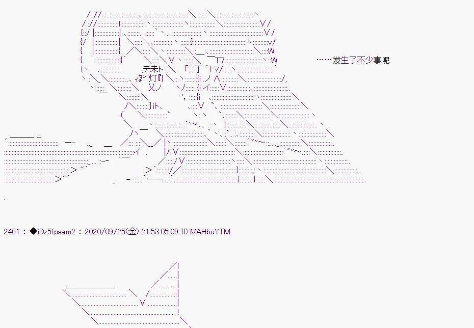 第 71 页
