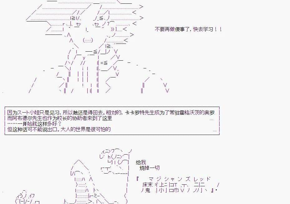 第 72 页
