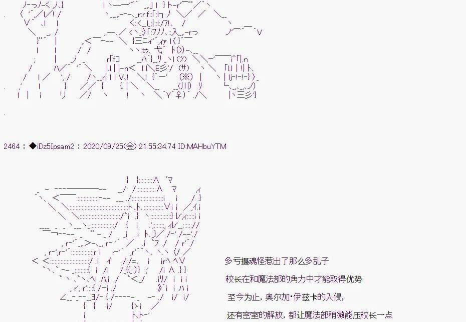 第 73 页