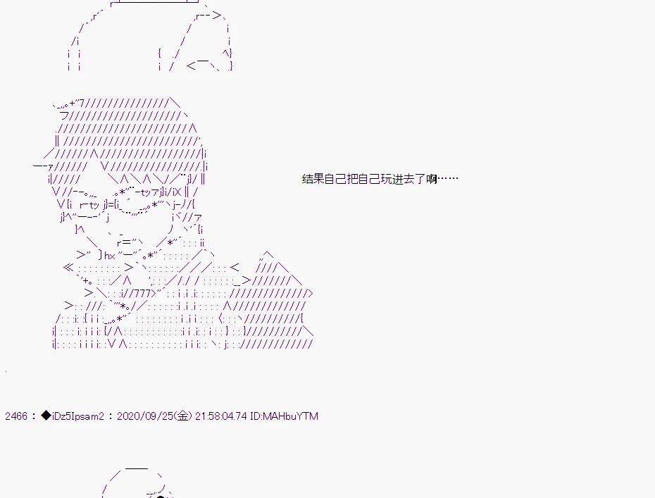 第 74 页