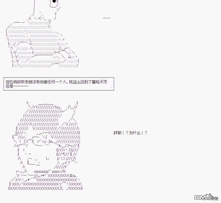第 75 页