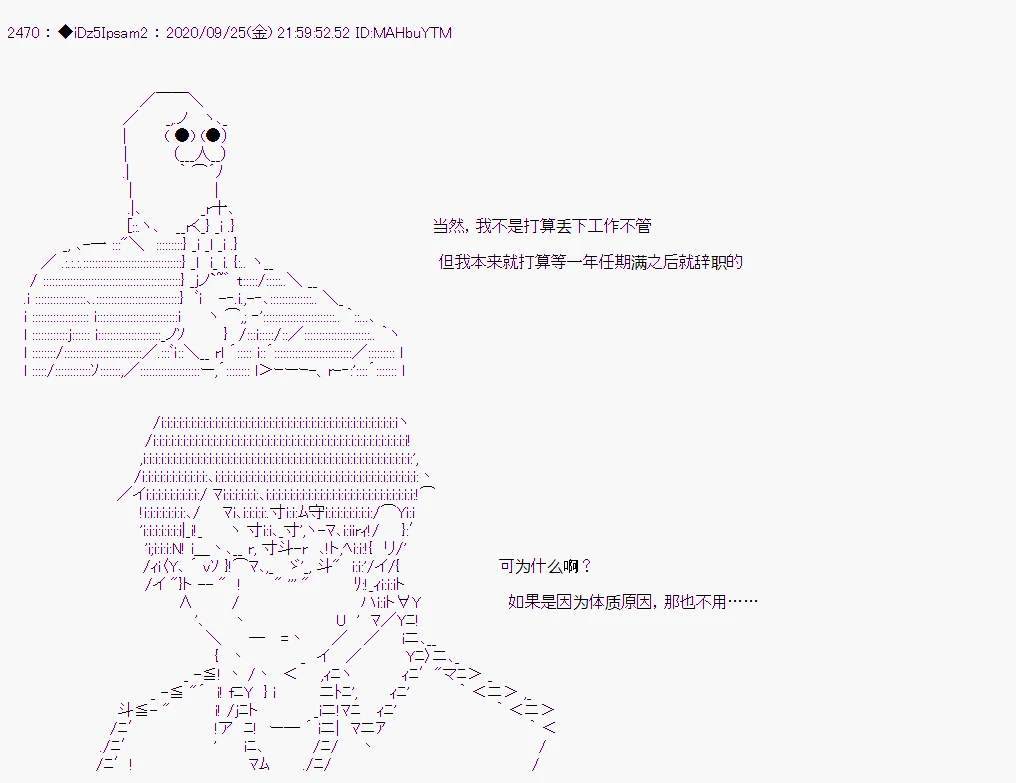 第 76 页