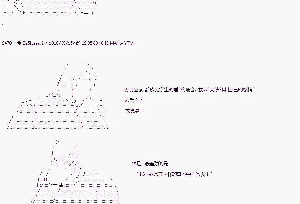 第 78 页