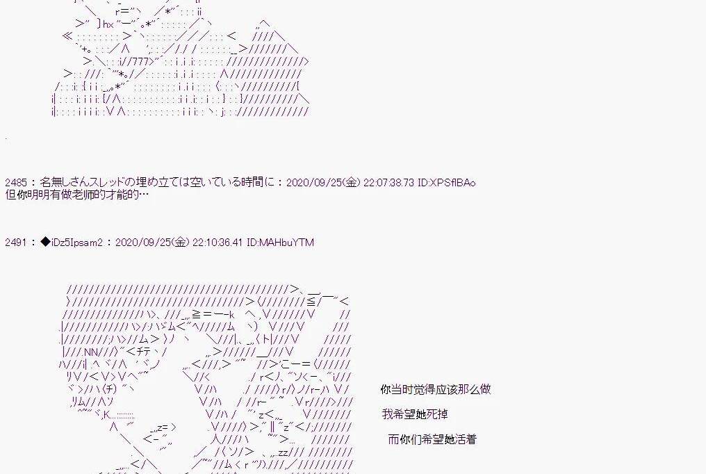 第 80 页