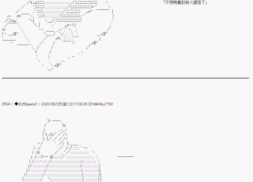 第 83 页