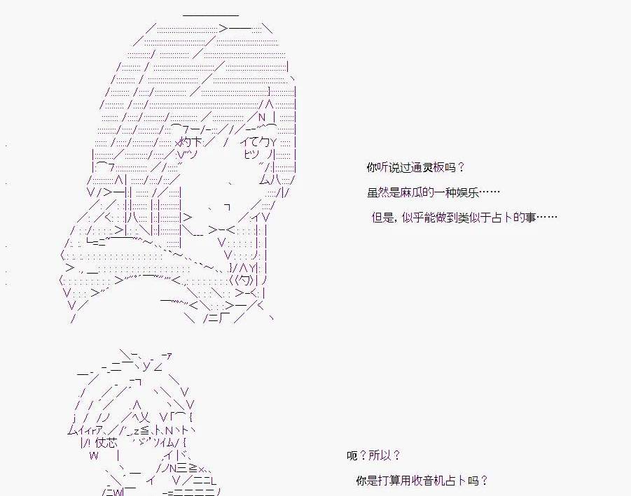 第 89 页