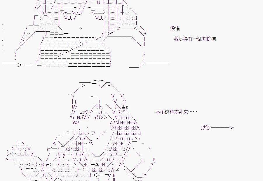 第 91 页