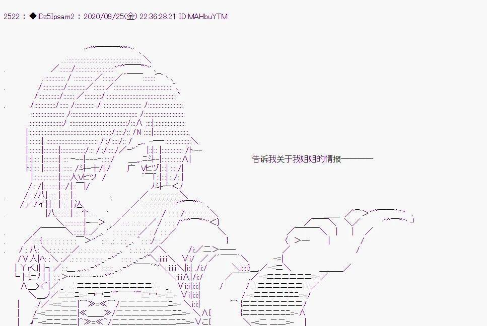 第 93 页