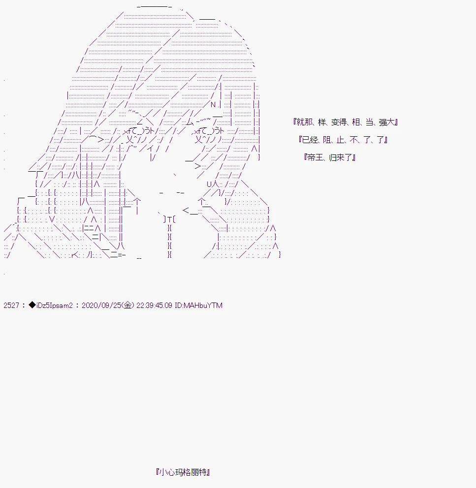第 95 页