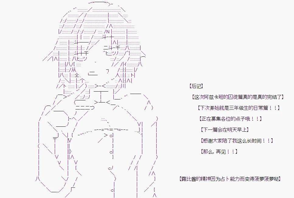 第 99 页