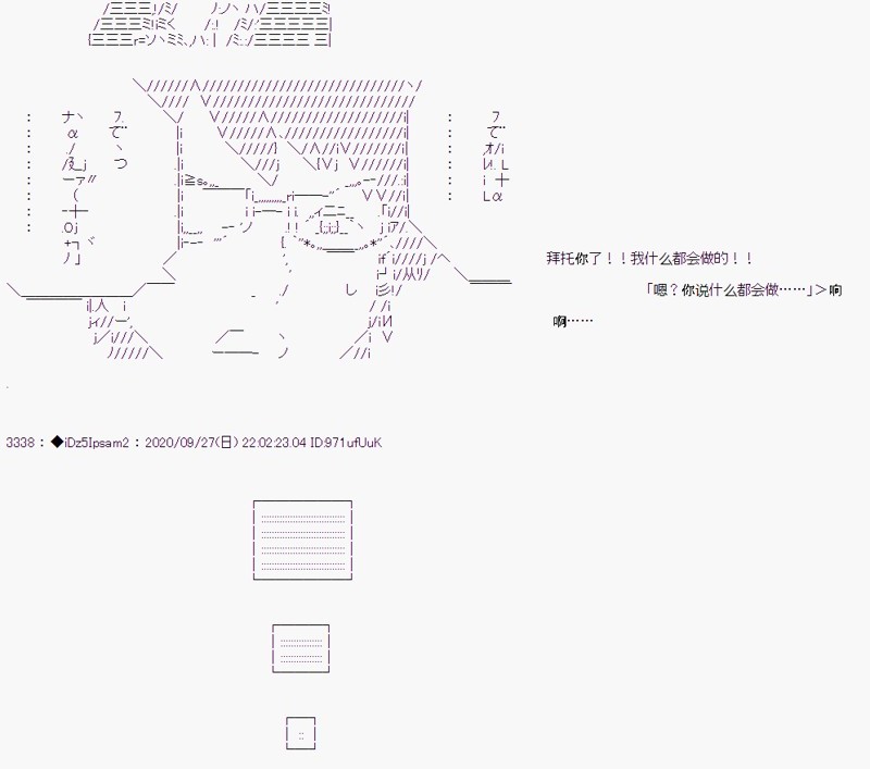 第 42 页