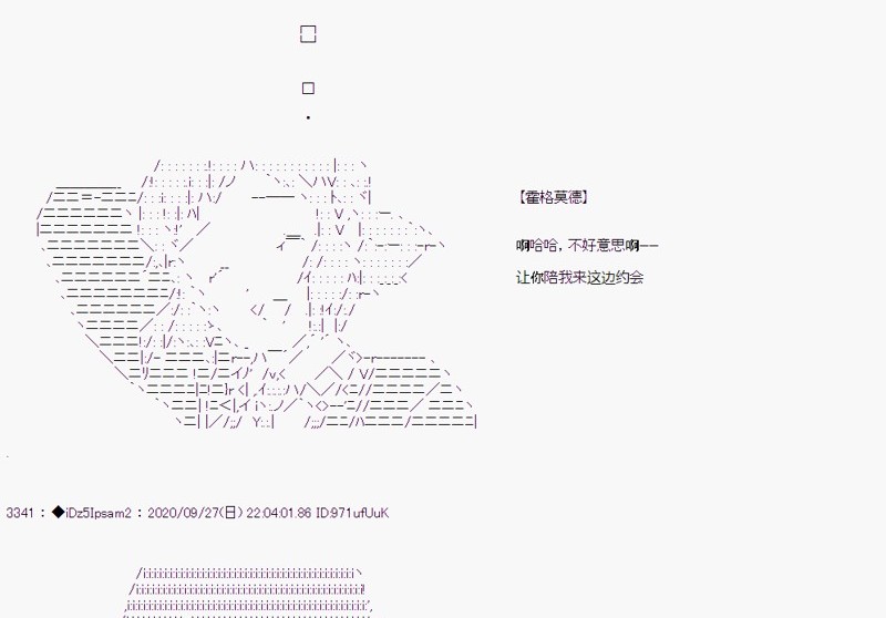 第 43 页