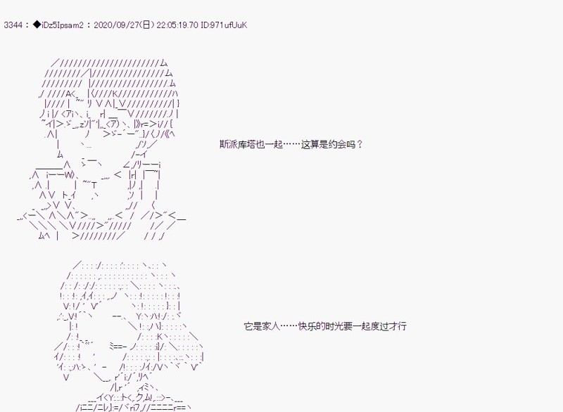 第 45 页