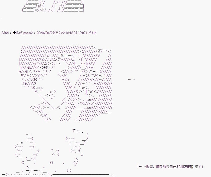 第 53 页