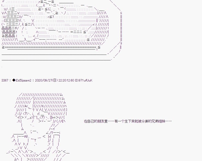 第 54 页