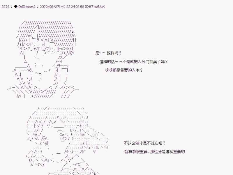 第 57 页